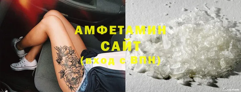 Amphetamine Premium  hydra ссылки  Советский 